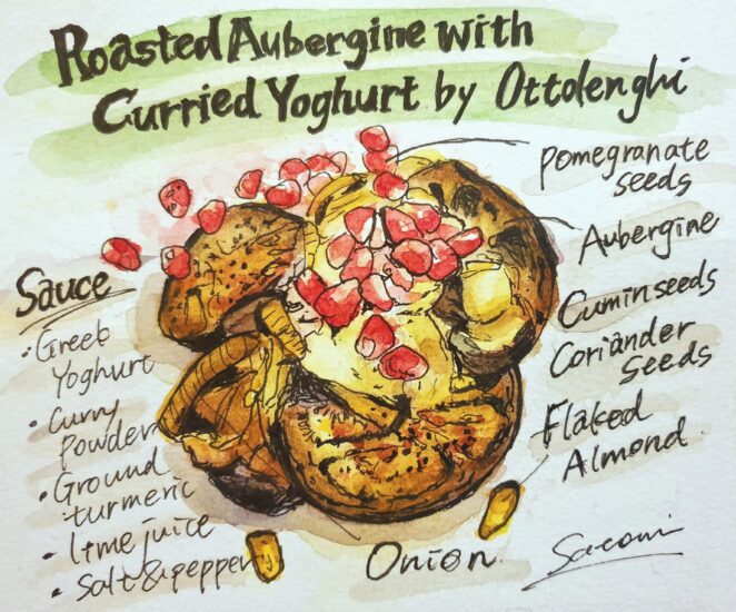 中東料理ナスレシピ オットレンギの茄子料理